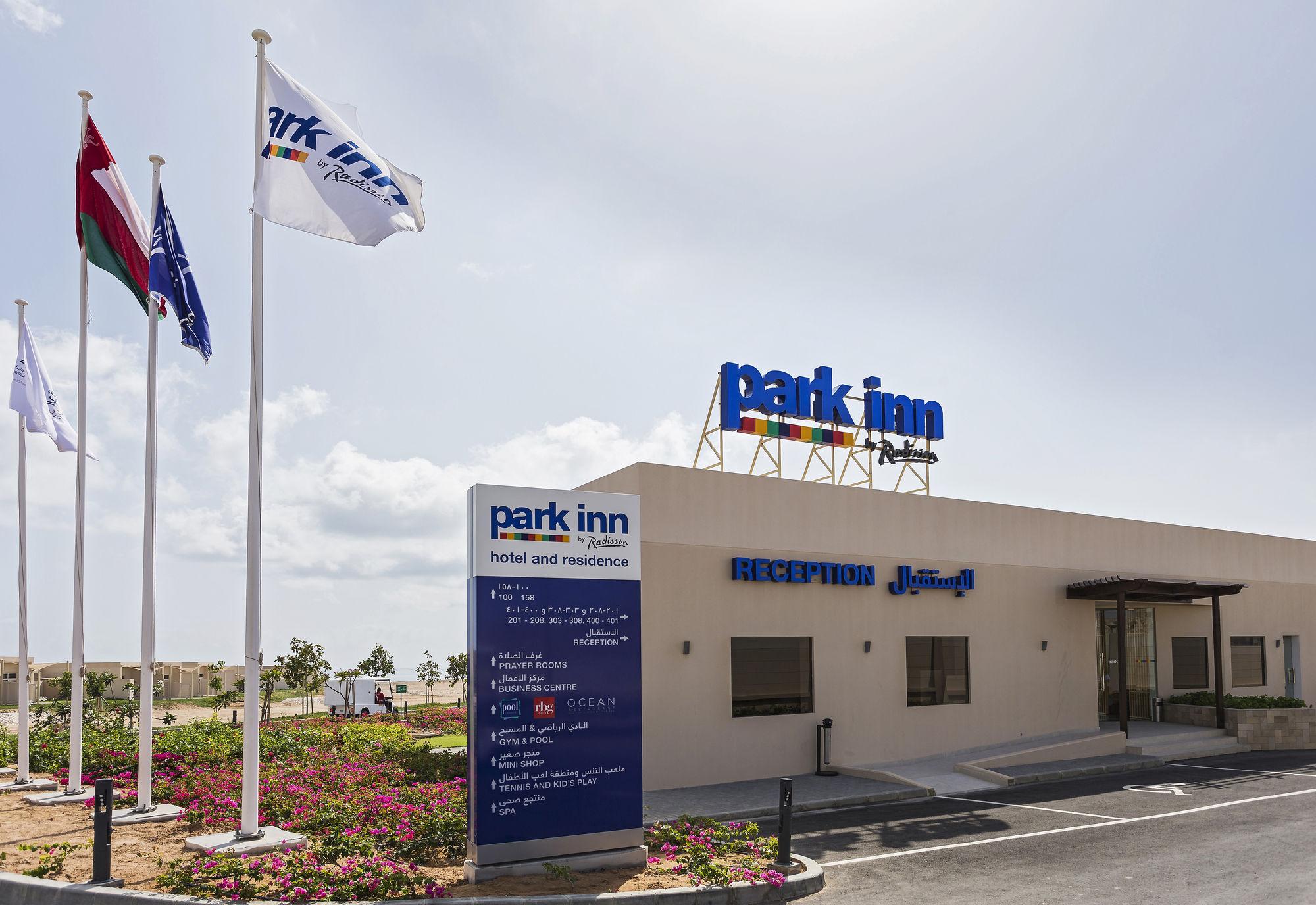 Park Inn By Radisson Hotel And Residence Duqm Exterior foto